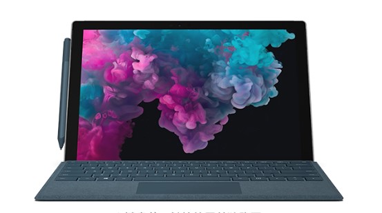 天等从 Mac 切换到 Microsoft Surface